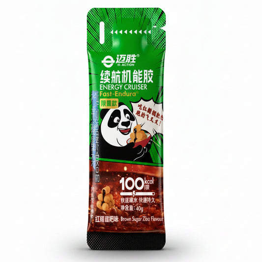 M-Action Cruiser Energy Gel SEASONAL LIMITED EDITION -40g (Sachet) | INSTANT ENERGY | EASIER CARRY | DELICIOUS FLAVOURS