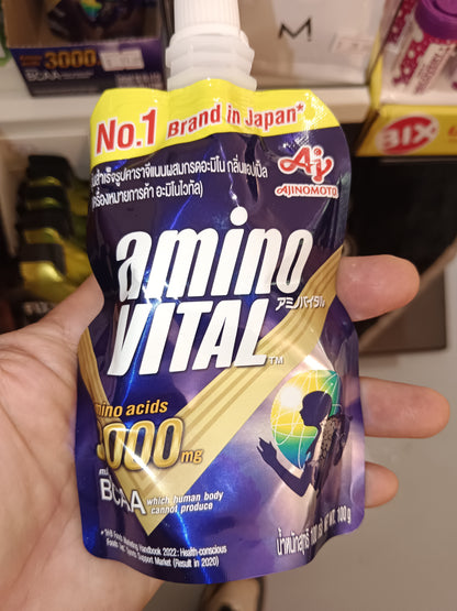 Amino VITAL 3000 (100g)